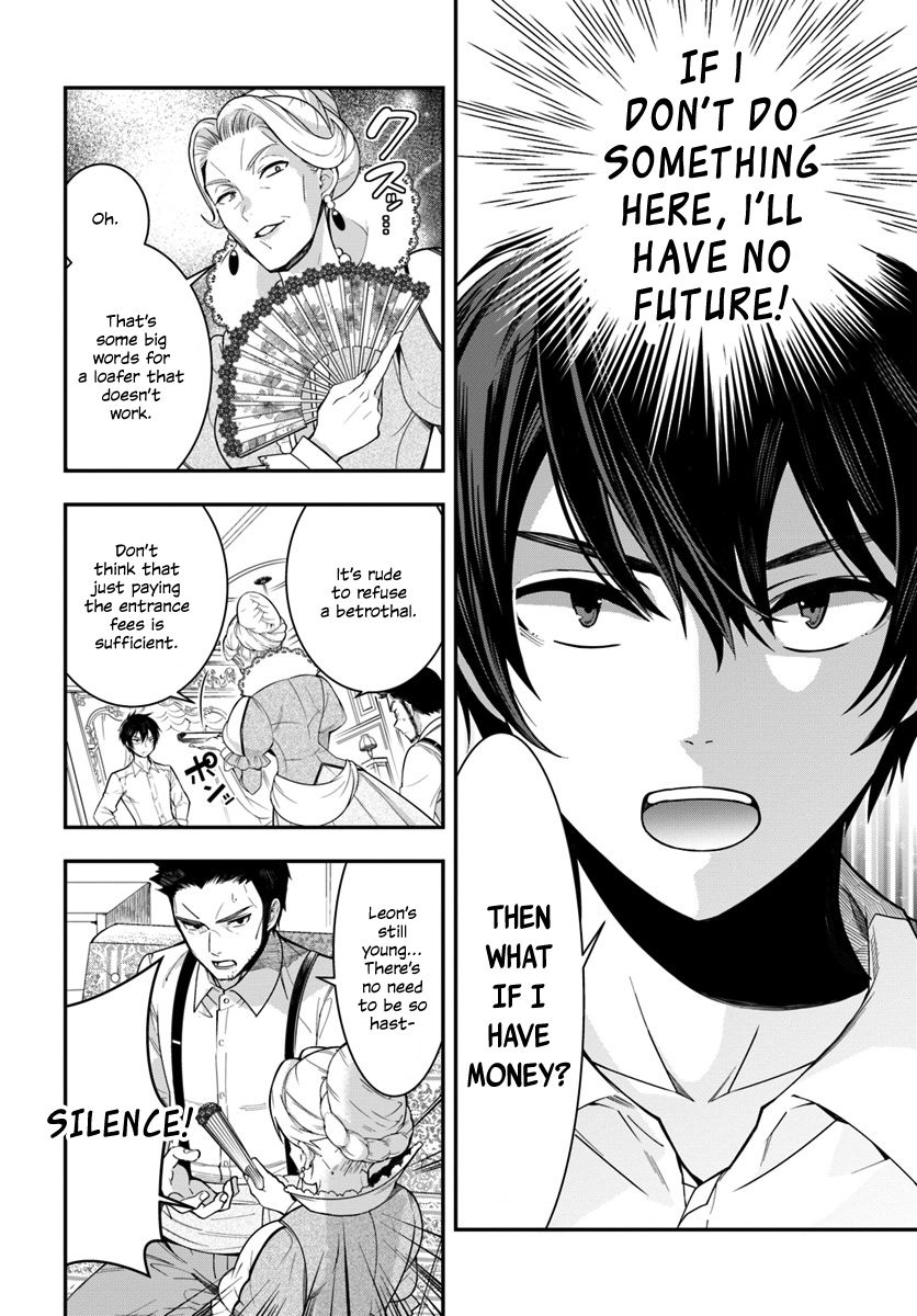 Trapped in a Dating Sim, Chapter 1 image 45
